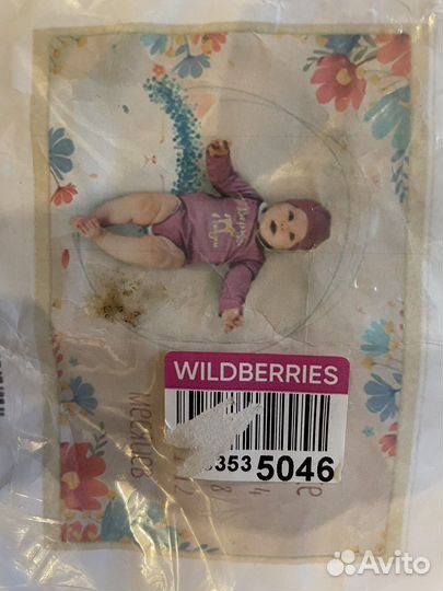 Плед детский для фотосессий