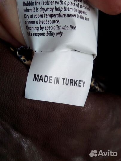 Куртка кожаная женская 46 новая