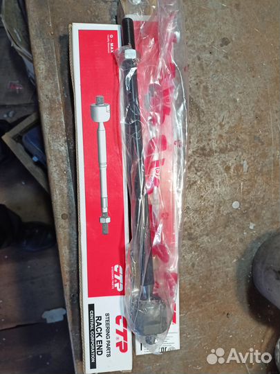 Рулевые тяги Мицубиси