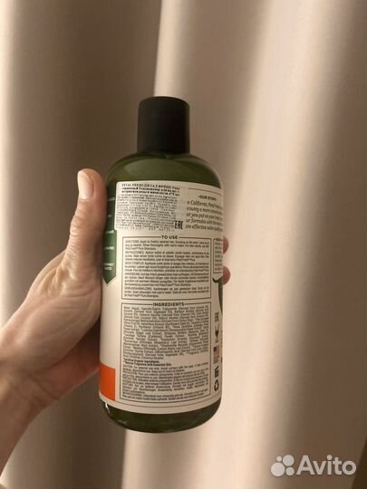 Кондиционер для волос petal fresh