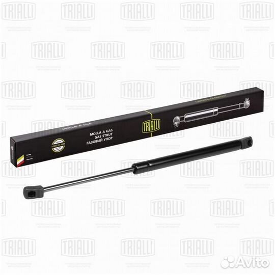 Упор газовый (амортизатор) для а / м kia ceed (12)