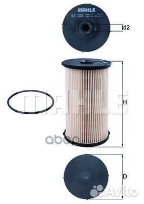 Фильтр топливный VAG octavia/passat/touran 1.9