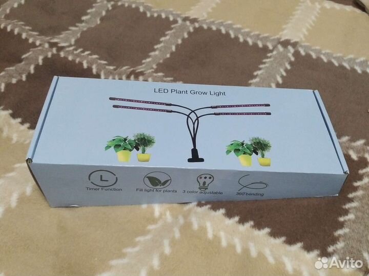 Фитолампа для растений