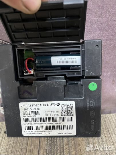 Kia stinger Эбу глонас