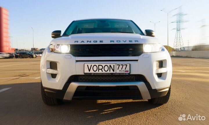 Аренда Land Rover Range Rover Evoque от одной минуты в Москве