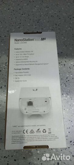 Точка доступа ubiquiti m5 новая