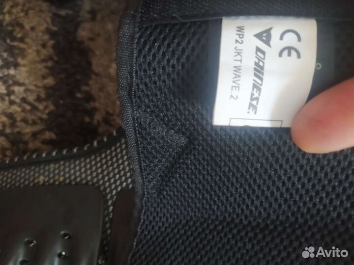 Экипировка для эндуро бу