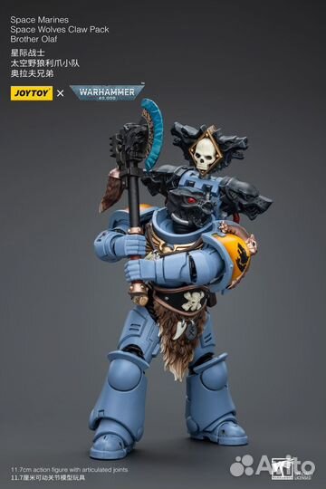 Space Marines Space Wolves Claw Pack Brother Olaf