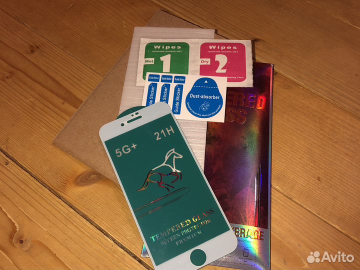 Защитное стекло iPhone 7/8/SE/ 2020