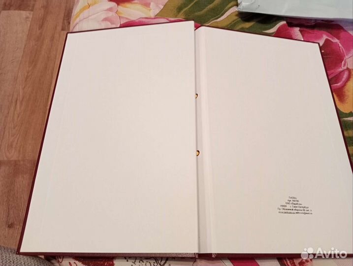 Папка выпускная квалификационная работа