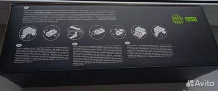 Картридж новый для принтера hp