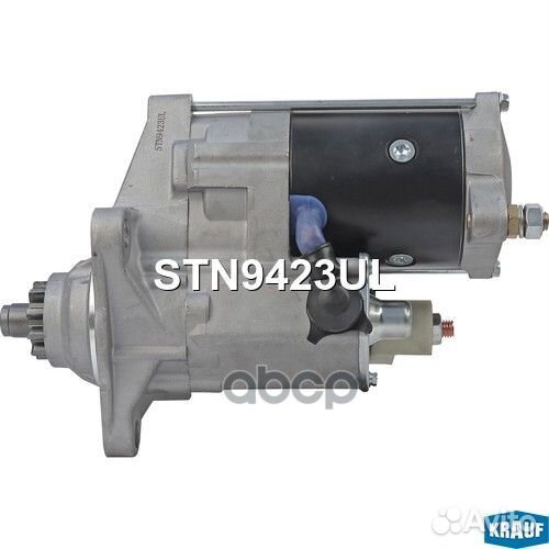 Стартер stn9423ul Krauf