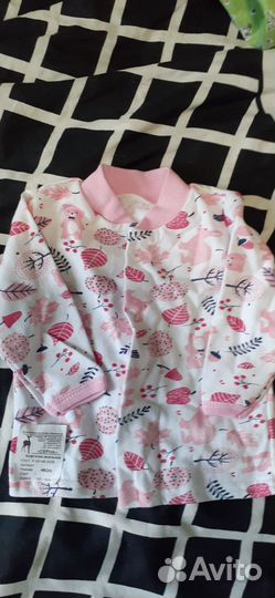 Кофта и ползунок новые