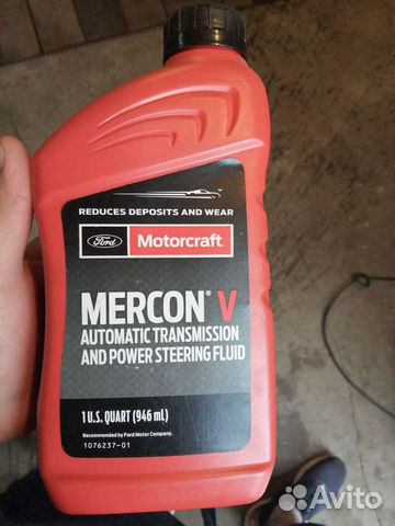 Масло трансмисеонное в автомат