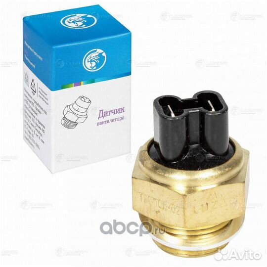 Датчик вент 8782С для ам ваз 2103-07, азлк 2141