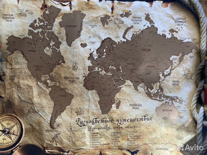 Карта мира со стираемым скретч-слоем 84*59 см