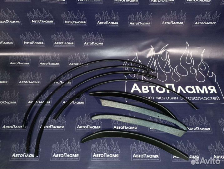 Защитные накладки на арки LADA Vesta Лада Веста