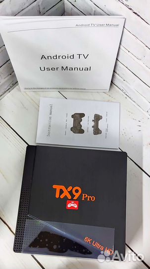 Игровая приставка TX9 pro+ Смарт тв