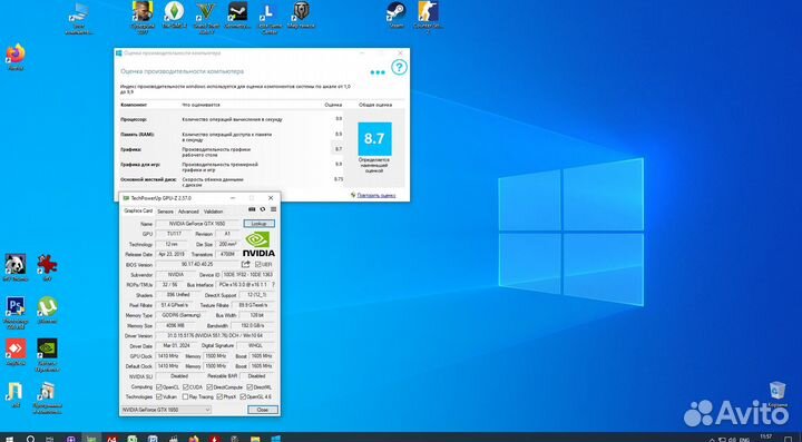 New игров Onix7 /Int X.1240v2 3.8GHz/GTX1650D6/M.2
