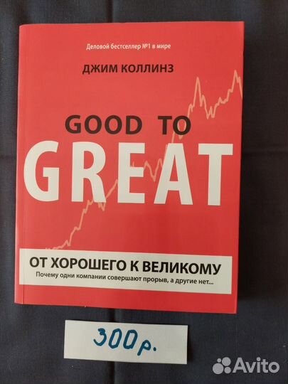 Советские учебники