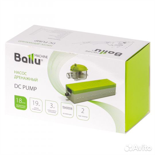 Помпа дренажная Ballu Machine dс Pump (18 л/ч)