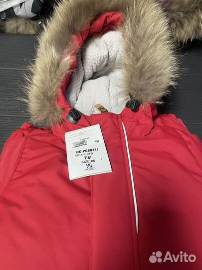 Зимний комбинезон