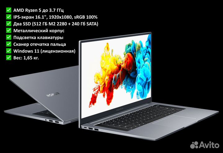 Новый премиум ноутбук Honor MagicBook Pro Ryzen 5