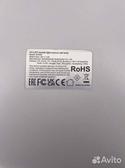 Лампа для маникюра sunuv sun 4s оригинал 48вт