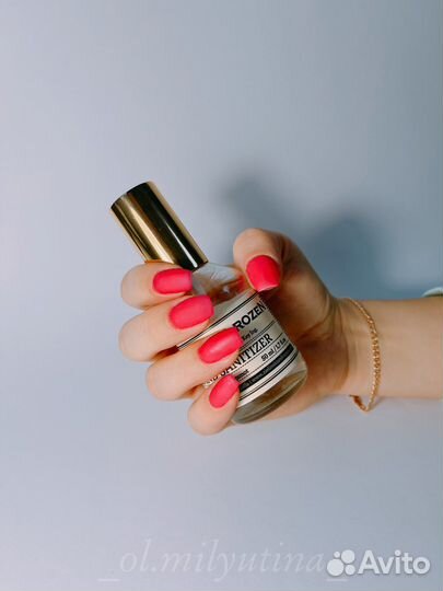 Педикюр с покрытием лаком