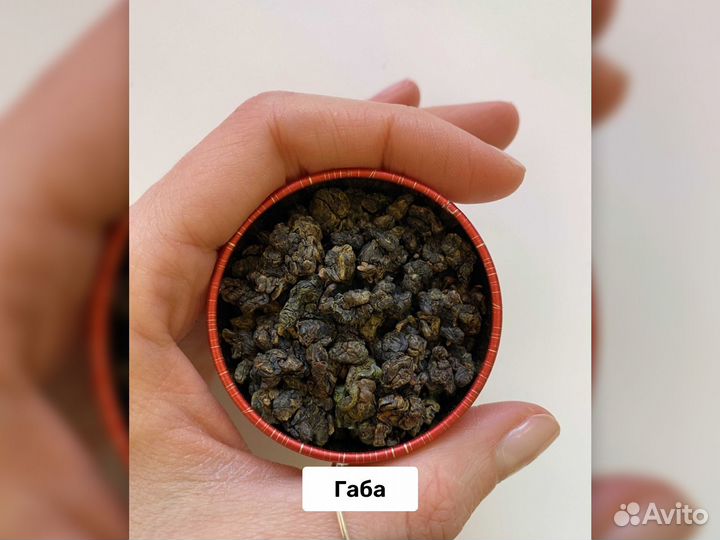 Заряжающий на продуктивность чай