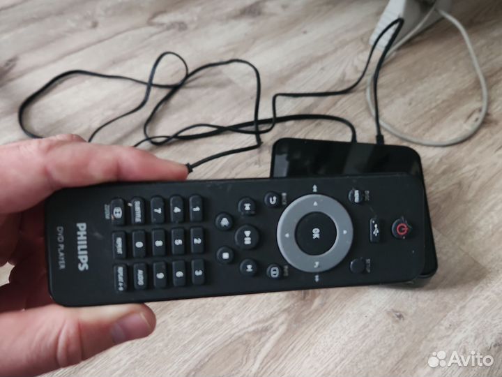 Dvd player Philips model: dvp2320bl/51