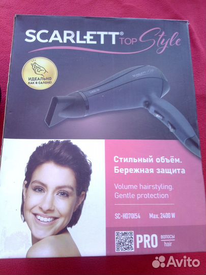 Фен Skarlett новый