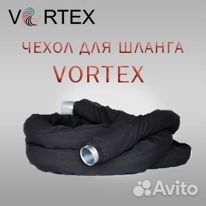 Аппарат для LPG-массажа Vortex Slim сенсорный