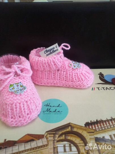 Пинетки вязанные