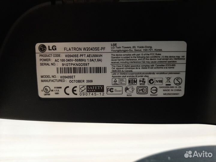 Монитор для компьютера LG 20