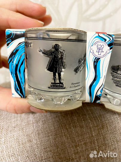 Набор стопок новый