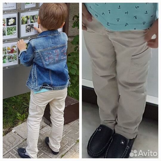 Брюки Chicco p.122 (7Y)для мальчика