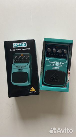 Гитарная педаль