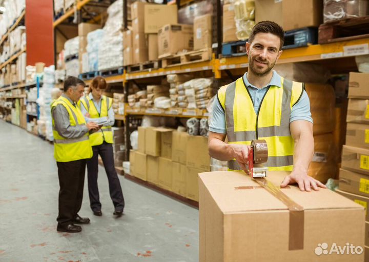 Упаковщик на склад.Ставка 3500.Оплата Еженедельно