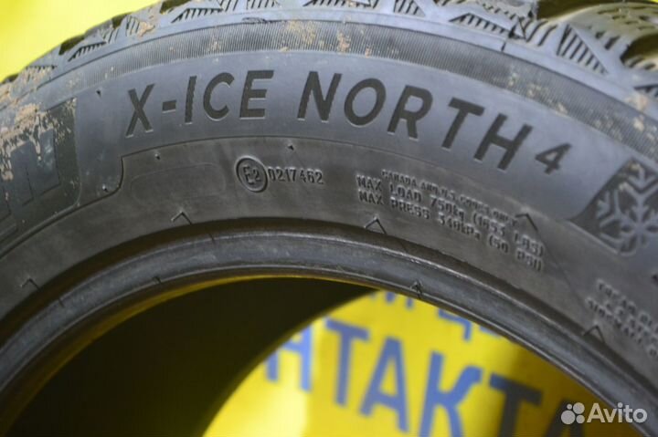 Michelin X-Ice North 4 215/55 R17