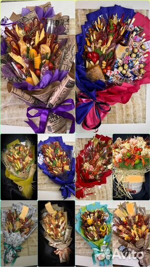 Съедобные букеты Ялта