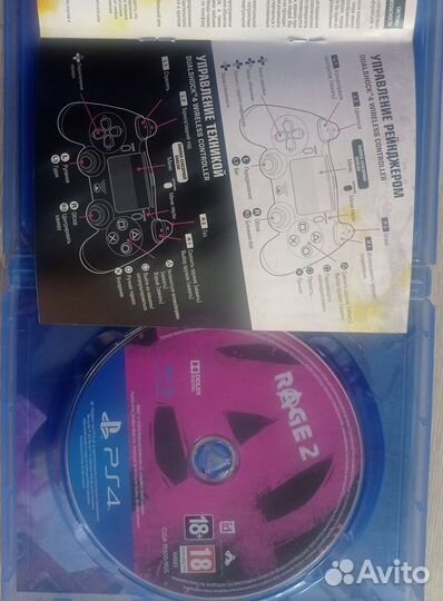 Rage 2 ps4 (Диск)