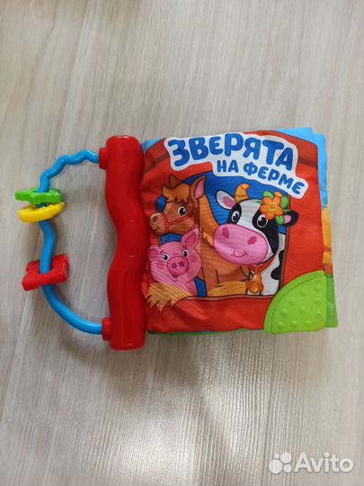 Развивающие игрушки