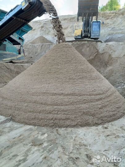 Песок и щебень