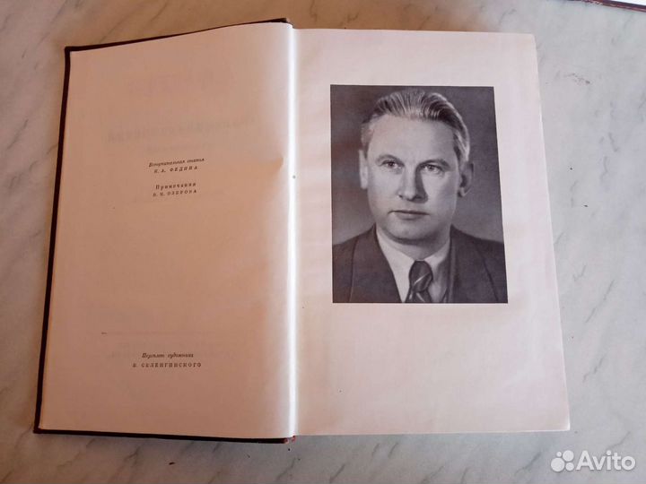 Фадеев,Чапек,Вересаев,Новиков-Прибой(по 5 томов)