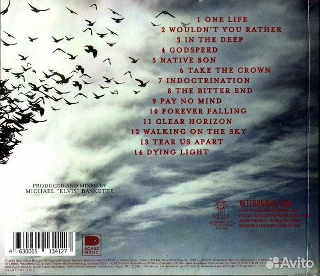 Alter bridge Walk The Sky (1 CD)