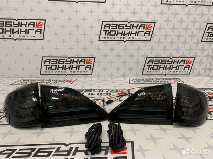 Стопы Lexus RX270/350/450H 2008-2015 год B9620