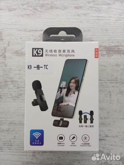 Петличный микрофон для iPhone, Type -C