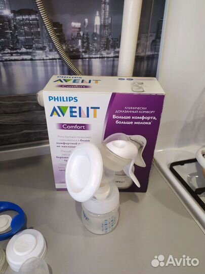 Молокоотсос ручной