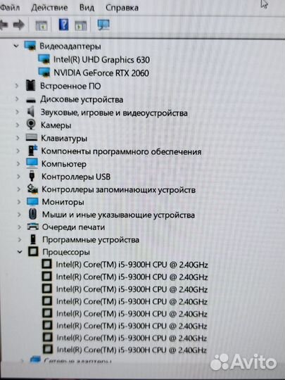 Мощный Acer Nitro в идеале ips,2060-6gb гарантия